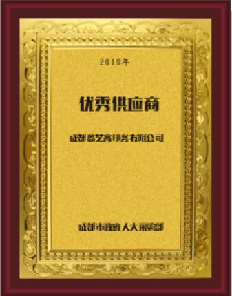 HULUWA葫芦娃千万影片你需要行业优秀供应商